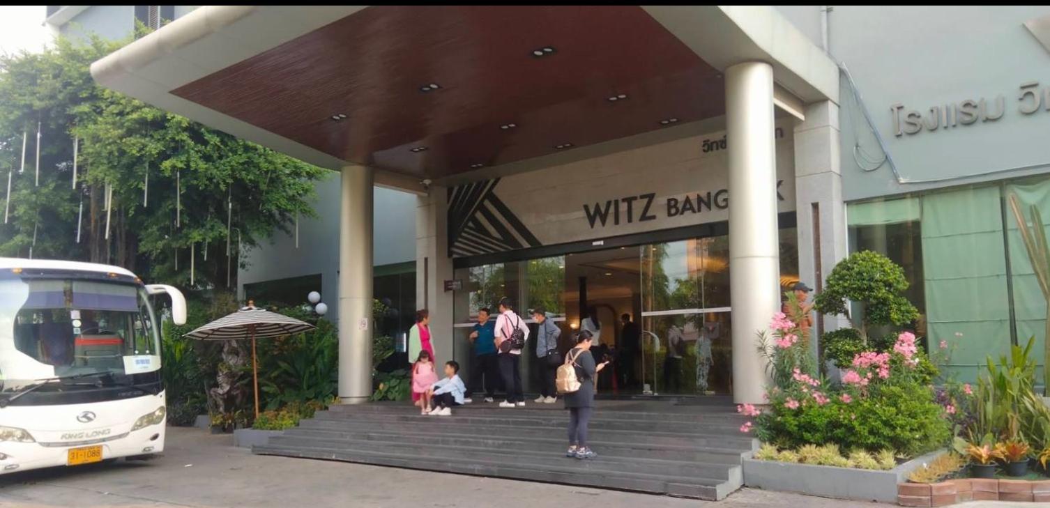 Hotel Witz Bangkok Ramkhamhaeng Exteriér fotografie