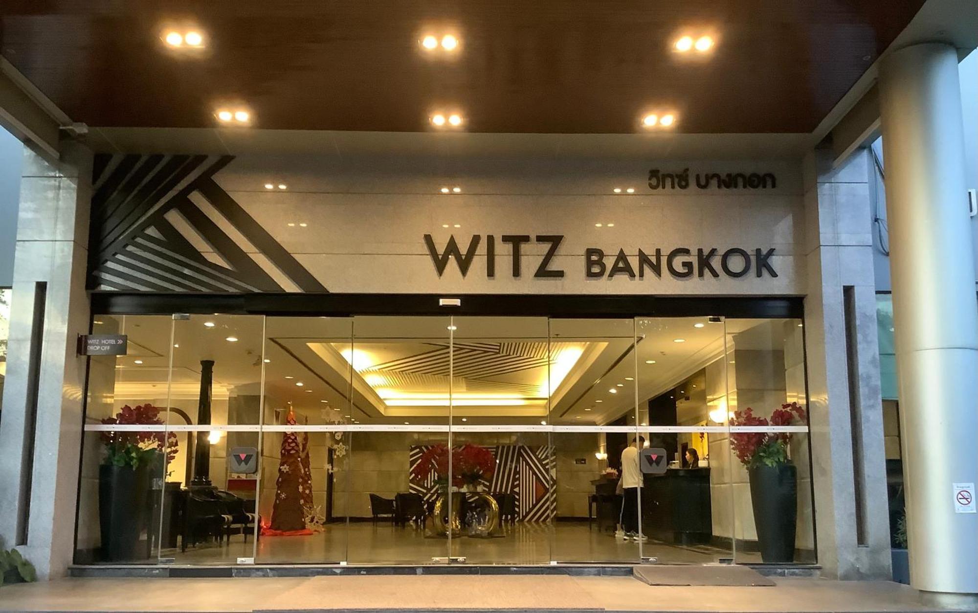 Hotel Witz Bangkok Ramkhamhaeng Exteriér fotografie